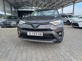 Toyota Rav4 2.5 Hybrid Premium Full Options , снимка 6