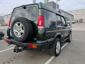 Land Rover Discovery 4.0 V8, снимка 4