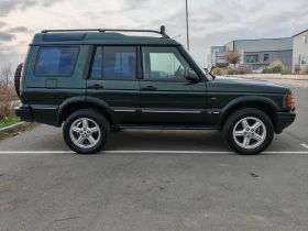 Land Rover Discovery 4.0 V8, снимка 3