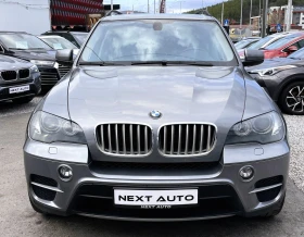 BMW X5 3.0D 235HP КОЖА ПАНОРАМА - 20990 лв. - 93436264 | Car24.bg