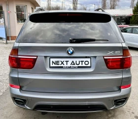 BMW X5 3.0D 235HP КОЖА ПАНОРАМА - 20990 лв. - 93436264 | Car24.bg