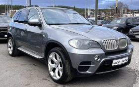 BMW X5 3.0D 235HP КОЖА ПАНОРАМА, снимка 3