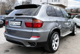 BMW X5 3.0D 235HP КОЖА ПАНОРАМА, снимка 5