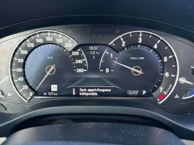 BMW X3 * xDrive30i * CARFAX * ЦЕНА ДО БГ - 17200 € / 33640.28 лв. - 11286033 8