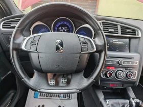 Citroen DS 4 Crossback 1.6HDI-камера - 7500 € / 14668.73 лв. - 27266127 13
