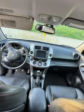 Toyota Rav4 D-CAT  177hp  | Mobile.bg � ����� ������ 9