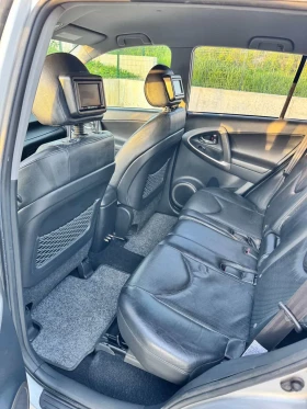 Toyota Rav4 D-CAT  177hp  | Mobile.bg � ����� ������ 12