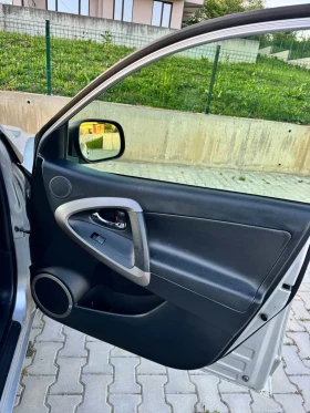 Toyota Rav4 D-CAT  177hp  | Mobile.bg � ����� ������ 14