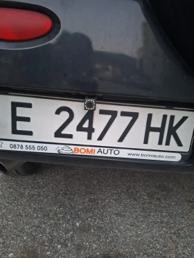 Dr 5 | Mobile.bg � ����� ������ 7
