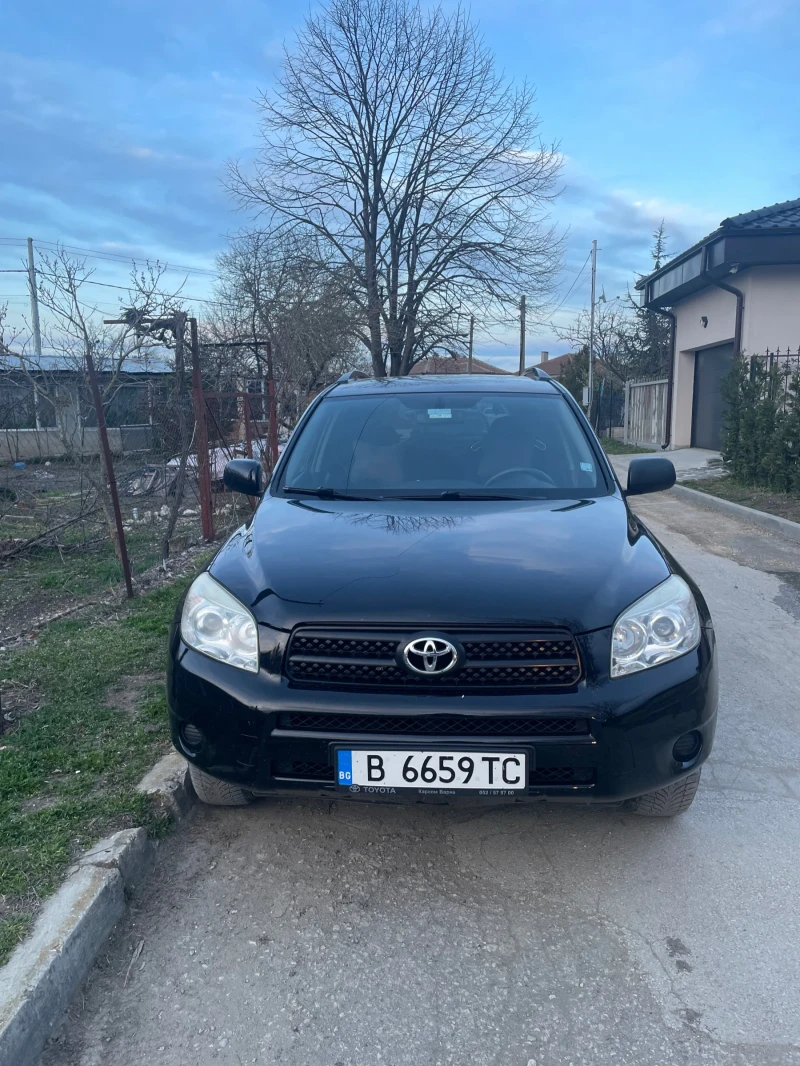 Toyota Rav4 2, 0 LPG, снимка 2 - Автомобили и джипове - 49447370