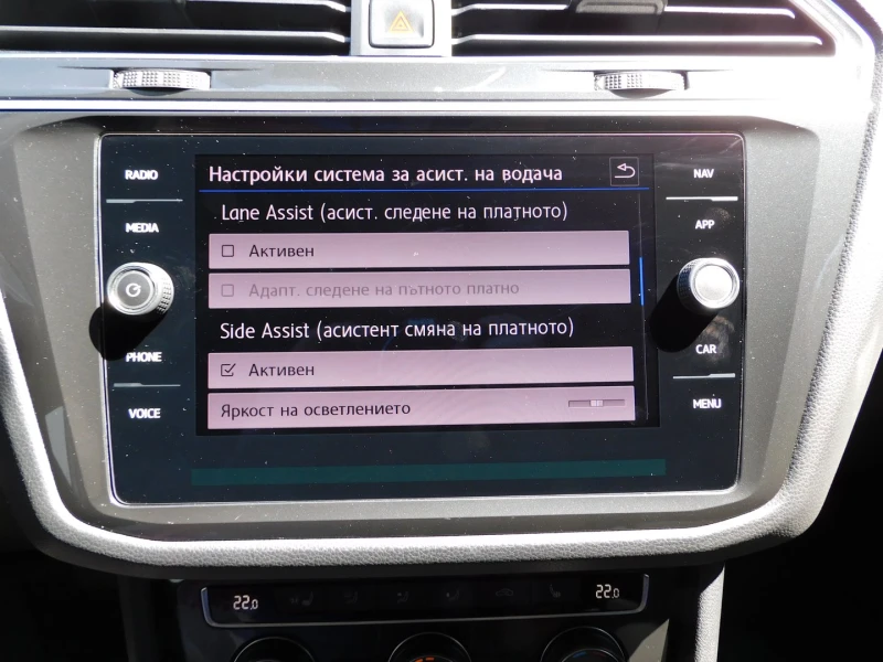 VW Tiguan Highline 2.0TDI 4MOTION BMT, снимка 7 - Автомобили и джипове - 51882069