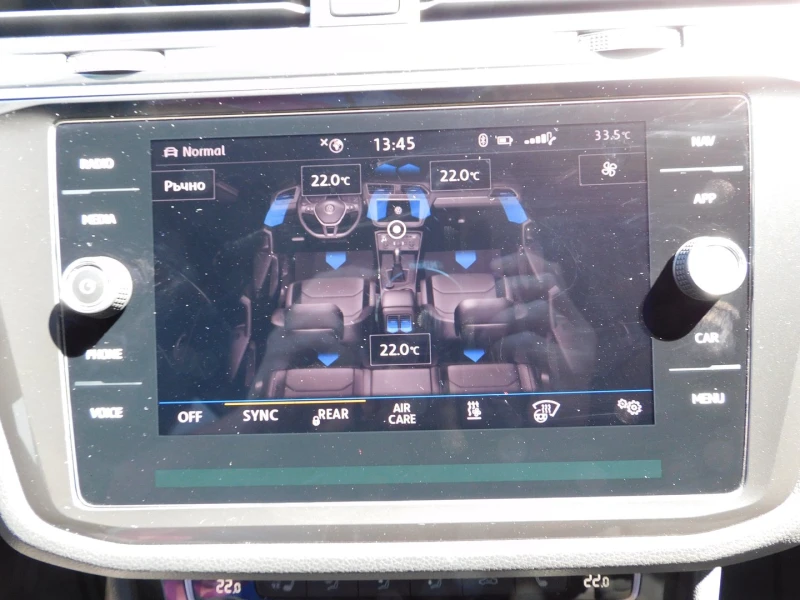 VW Tiguan Highline 2.0TDI 4MOTION BMT, снимка 13 - Автомобили и джипове - 51882069