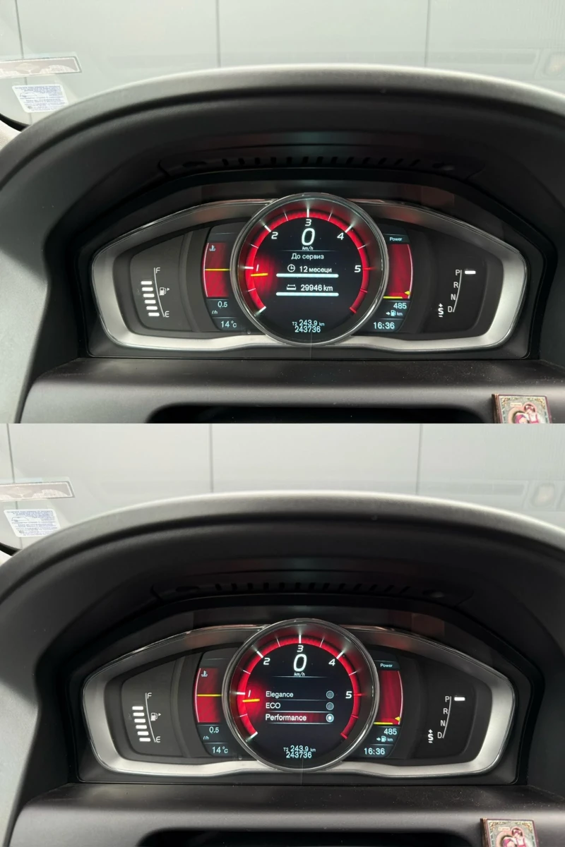 Volvo XC60, снимка 7 - Автомобили и джипове - 53238192