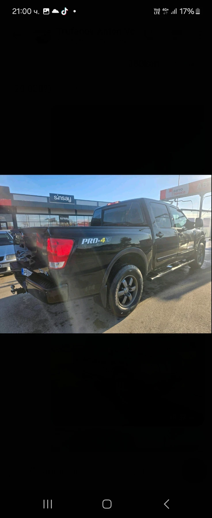 Nissan Titan king 5, 6 ������ ��� 390���� ��� 4 ��������� ���� ��� � | Mobile.bg � ����������� 12