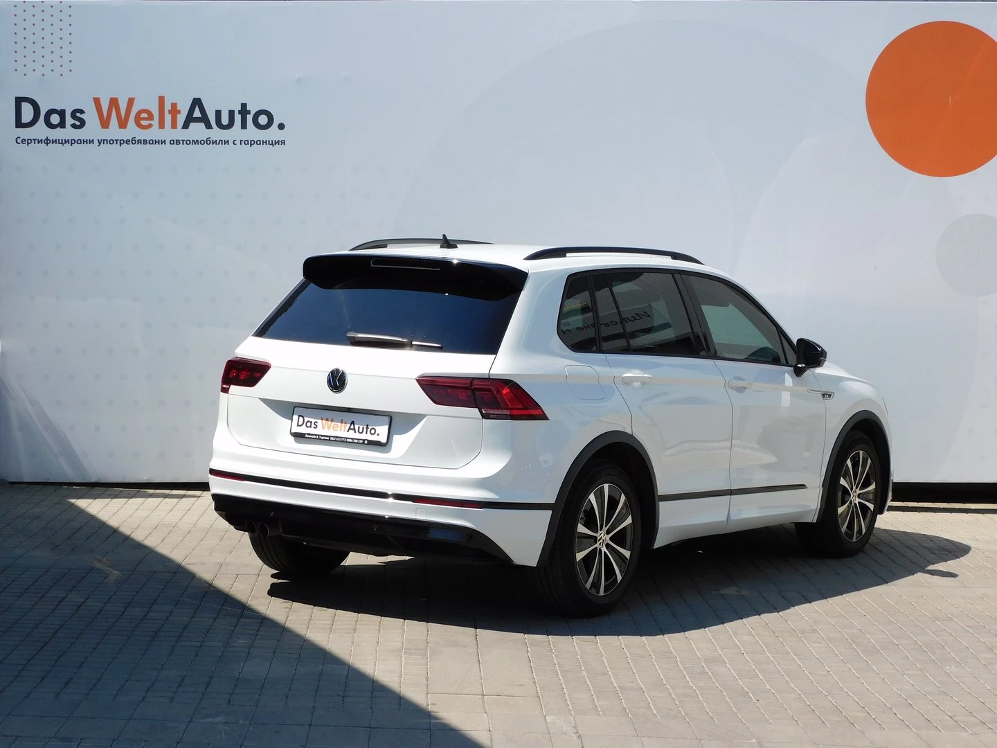VW Tiguan Highline 2.0TDI 4MOTION BMT | Mobile.bg — изображение 3