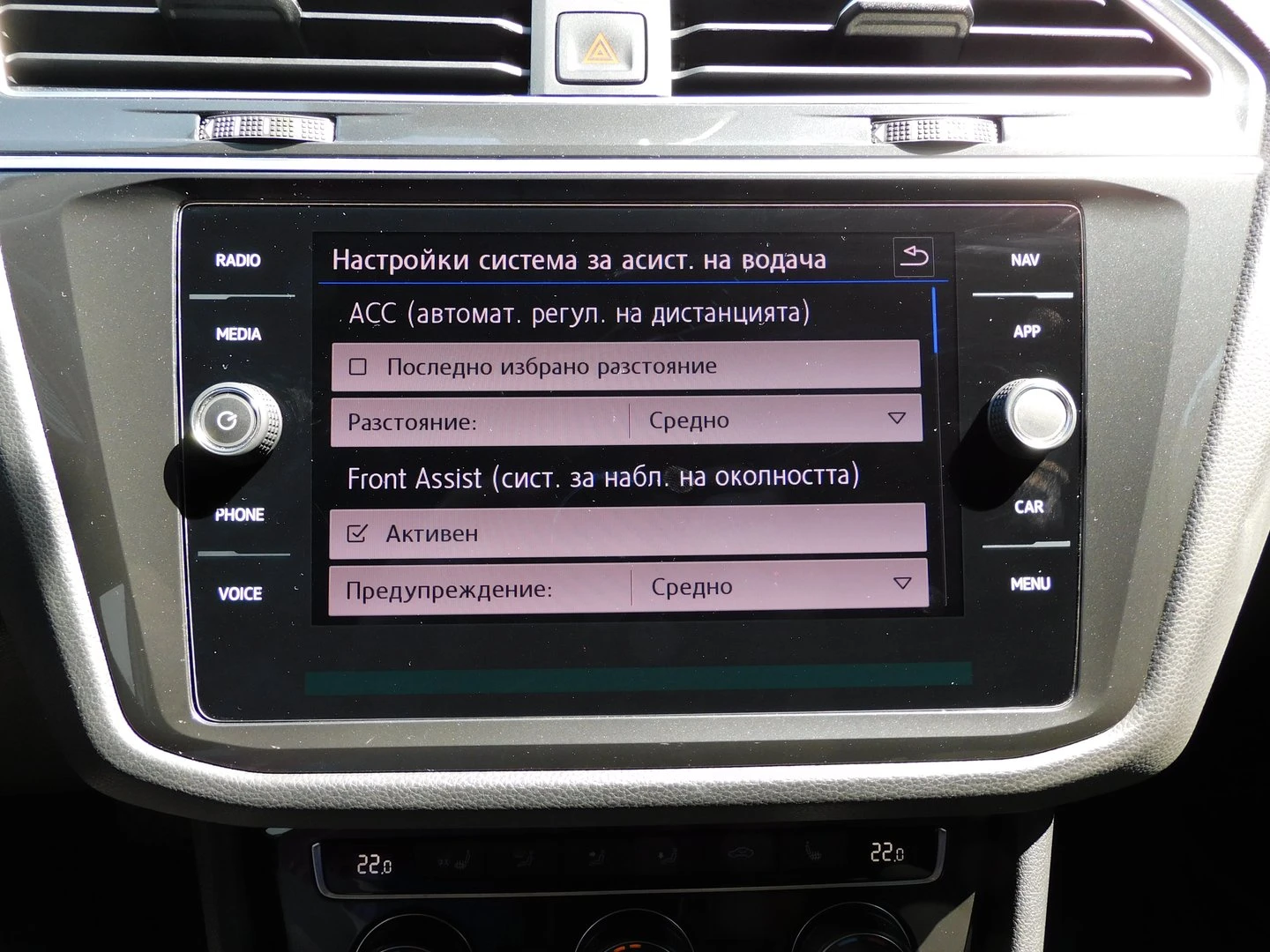 VW Tiguan Highline 2.0TDI 4MOTION BMT - изображение 6