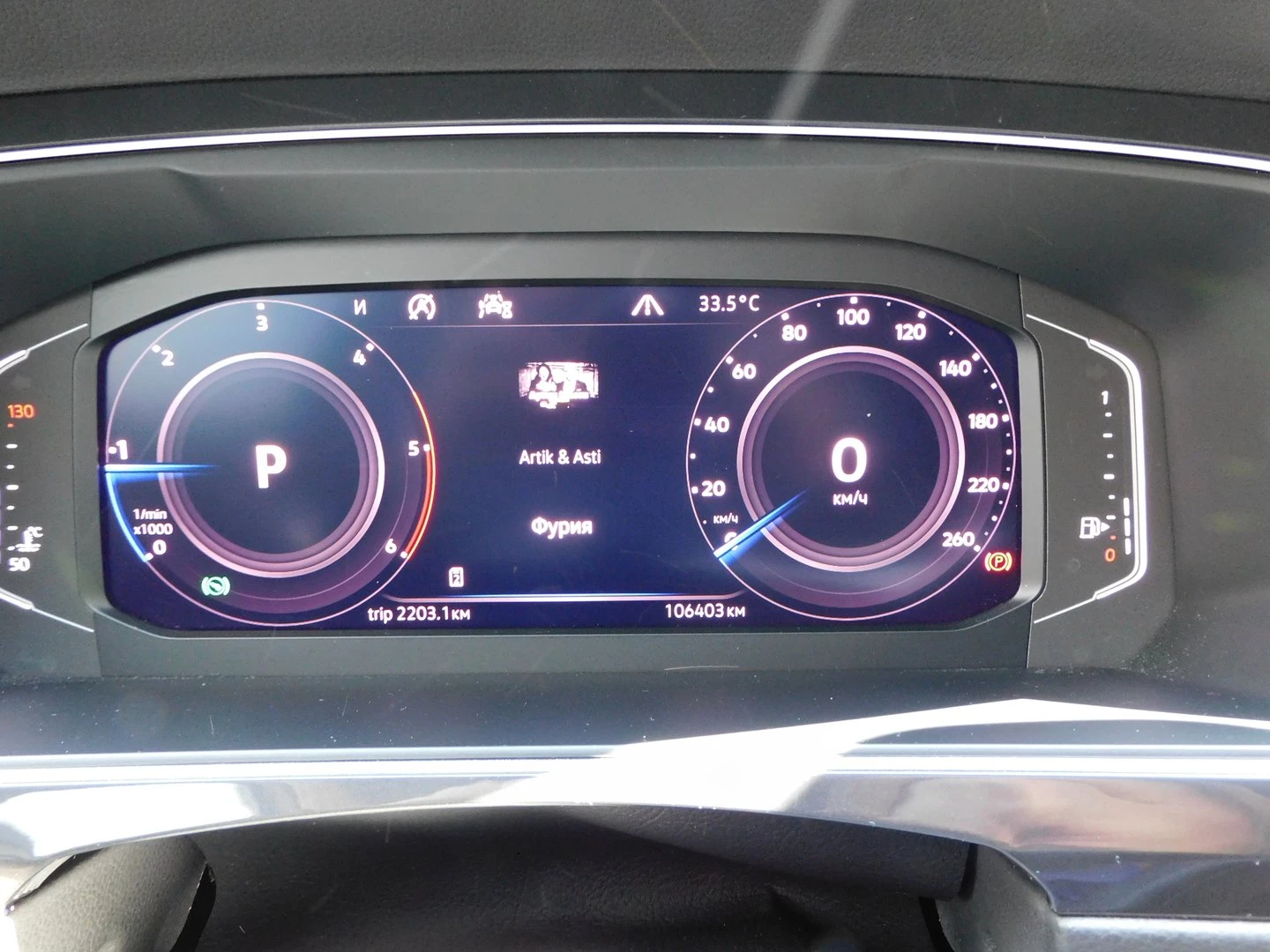 VW Tiguan Highline 2.0TDI 4MOTION BMT - изображение 8