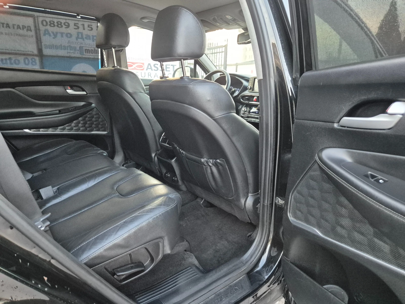 Hyundai Santa fe | Mobile.bg � ����������� 13