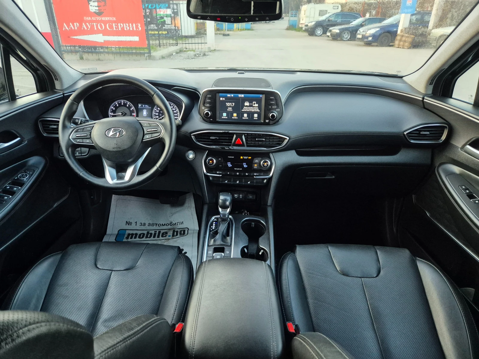 Hyundai Santa fe | Mobile.bg � ����������� 14