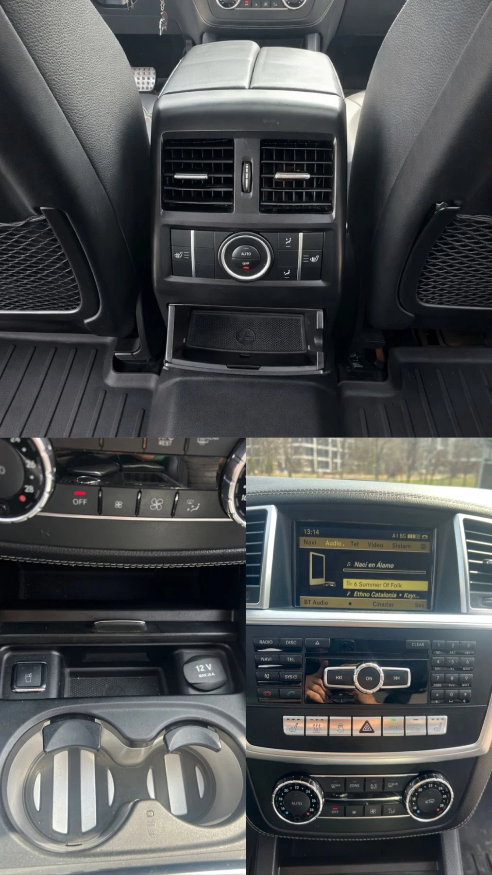 Mercedes-Benz ML 350 Bluetech / Autoparking, снимка 14 - Автомобили и джипове - 54259747