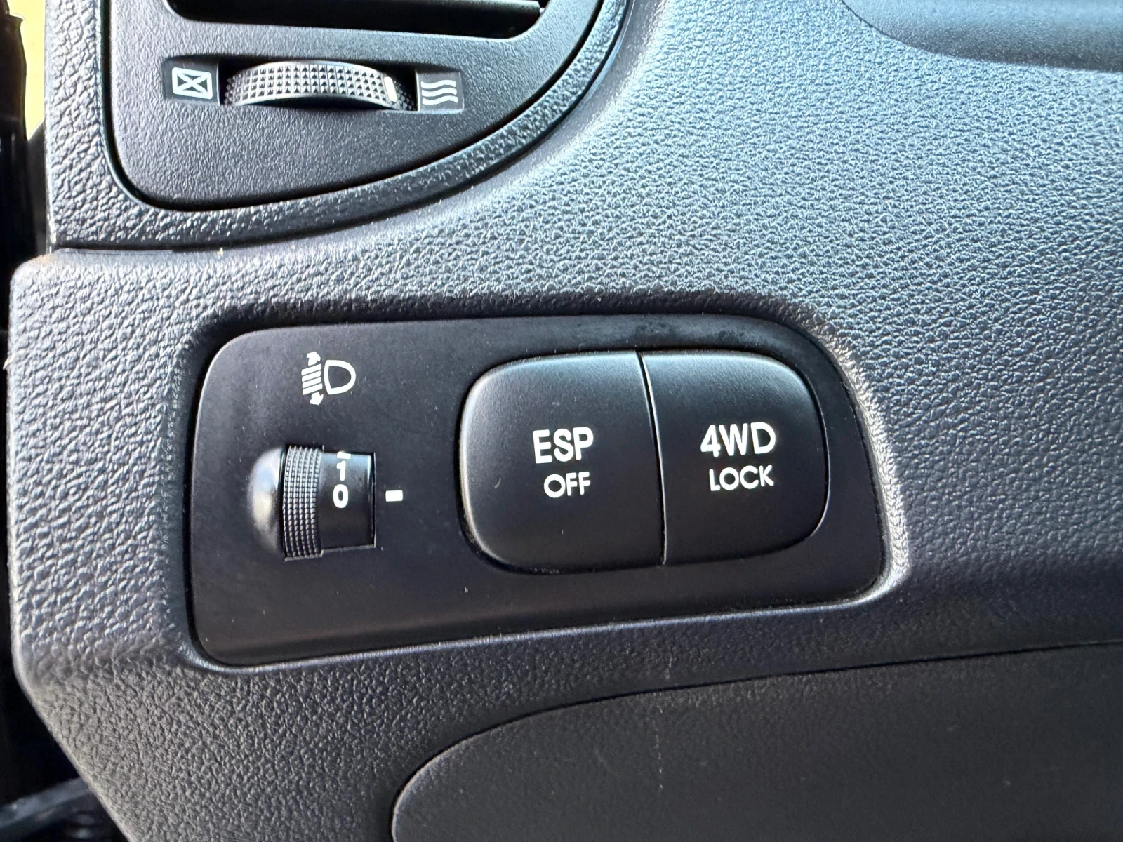 Kia Sportage 2.0i 140к.с. 4х4 ГАЗ/БЕНЗИН, снимка 10 - Автомобили и джипове - 54774683