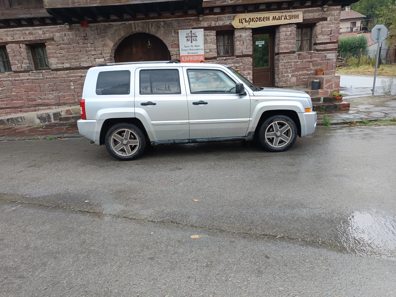 Jeep Patriot, снимка 2 - Автомобили и джипове - 56172465