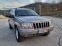 Обява за продажба на Jeep Grand cherokee 4.7 ГАЗ/Koja/Avtomat/Quadra Drive ~12 750 лв. - изображение 7