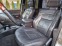 Обява за продажба на Jeep Grand cherokee 4.7 ГАЗ/Koja/Avtomat/Quadra Drive ~12 350 лв. - изображение 10