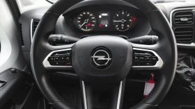 Opel Movano Van 2.2 BlueHDI 140 L4H2 3, 5t Maxi | Auto.bg — изображение 9