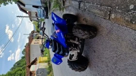 Yamaha Raptor | Mobile.bg    2