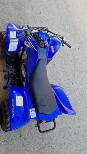 Yamaha Raptor | Mobile.bg    5