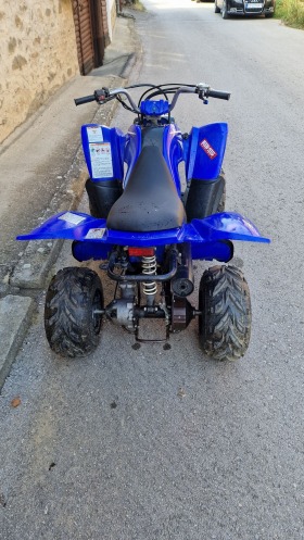 Yamaha Raptor, снимка 4