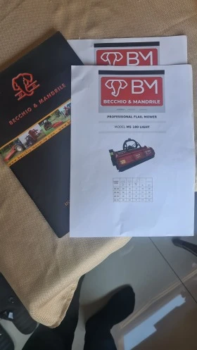 Мулчер Berti Чисто нови.Нов внос, снимка 17