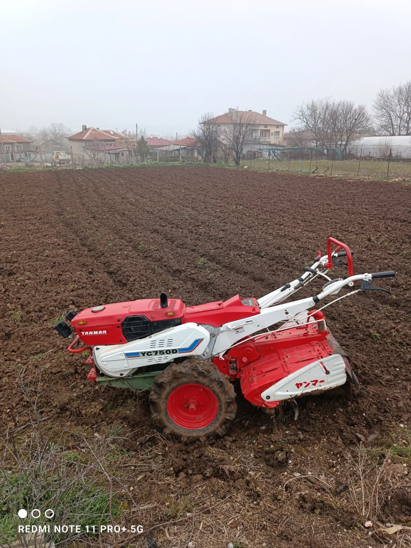 Трактор Yanmar YC750D