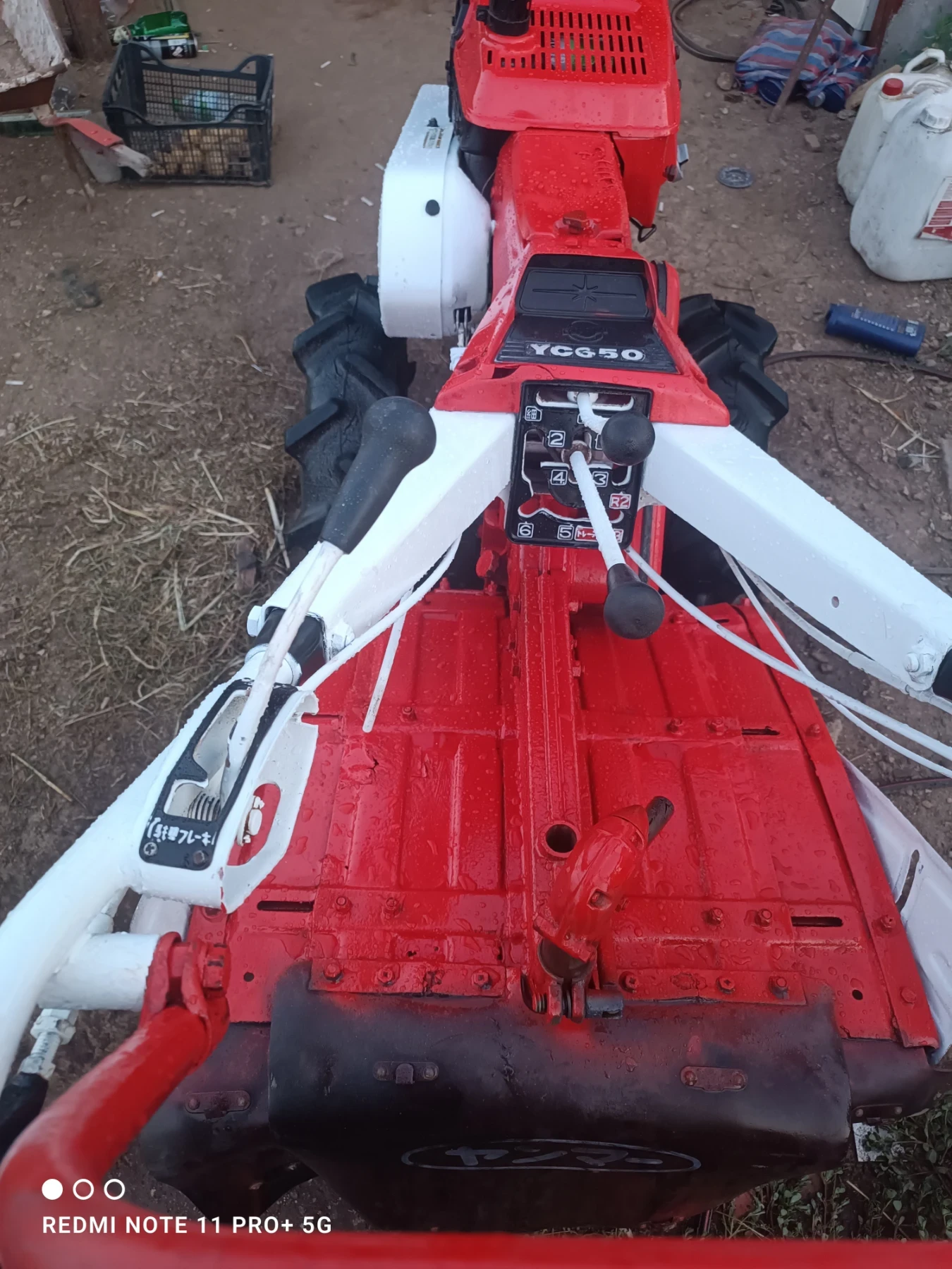 Трактор Yanmar YC750D, снимка 5 - Селскостопанска техника - 56259099