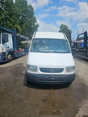Кемпер Renault Opel muvano, снимка 2