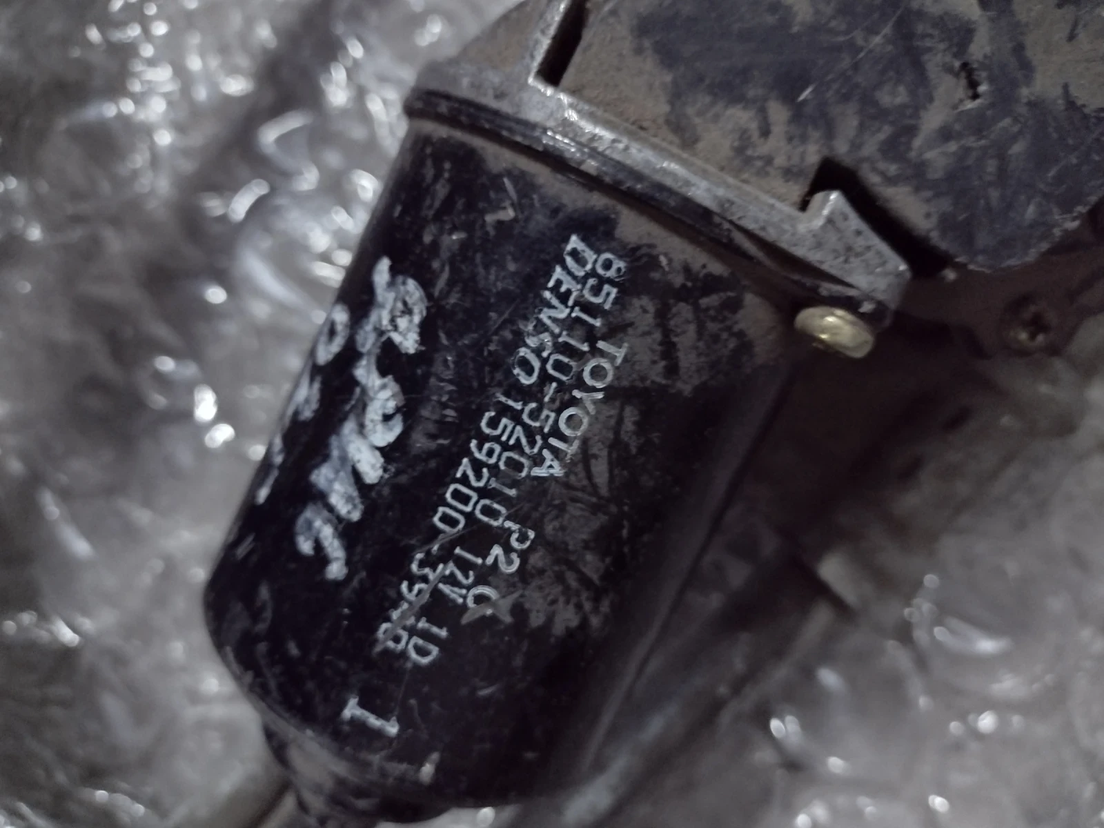 85110-52010       TOYOTA YARIS 2002. Denso 159200-3940 | Mobile.bg   2