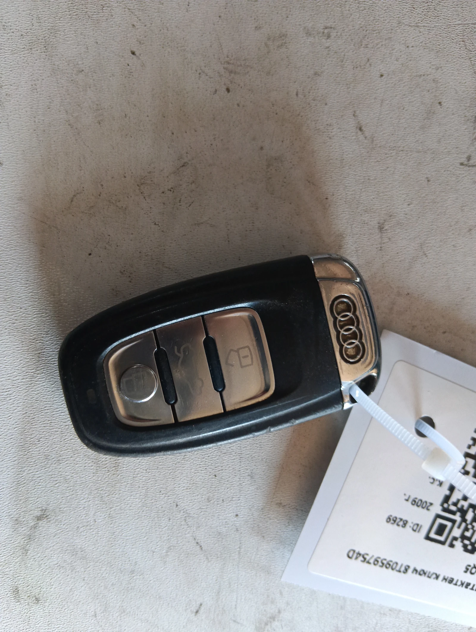��������� ���� 8T0959754D Audi Q5 | Mobile.bg � ����������� 1