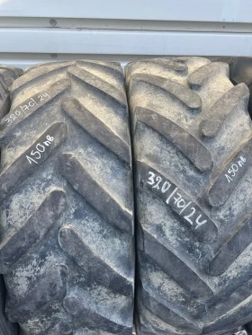 Гуми, снимка 1