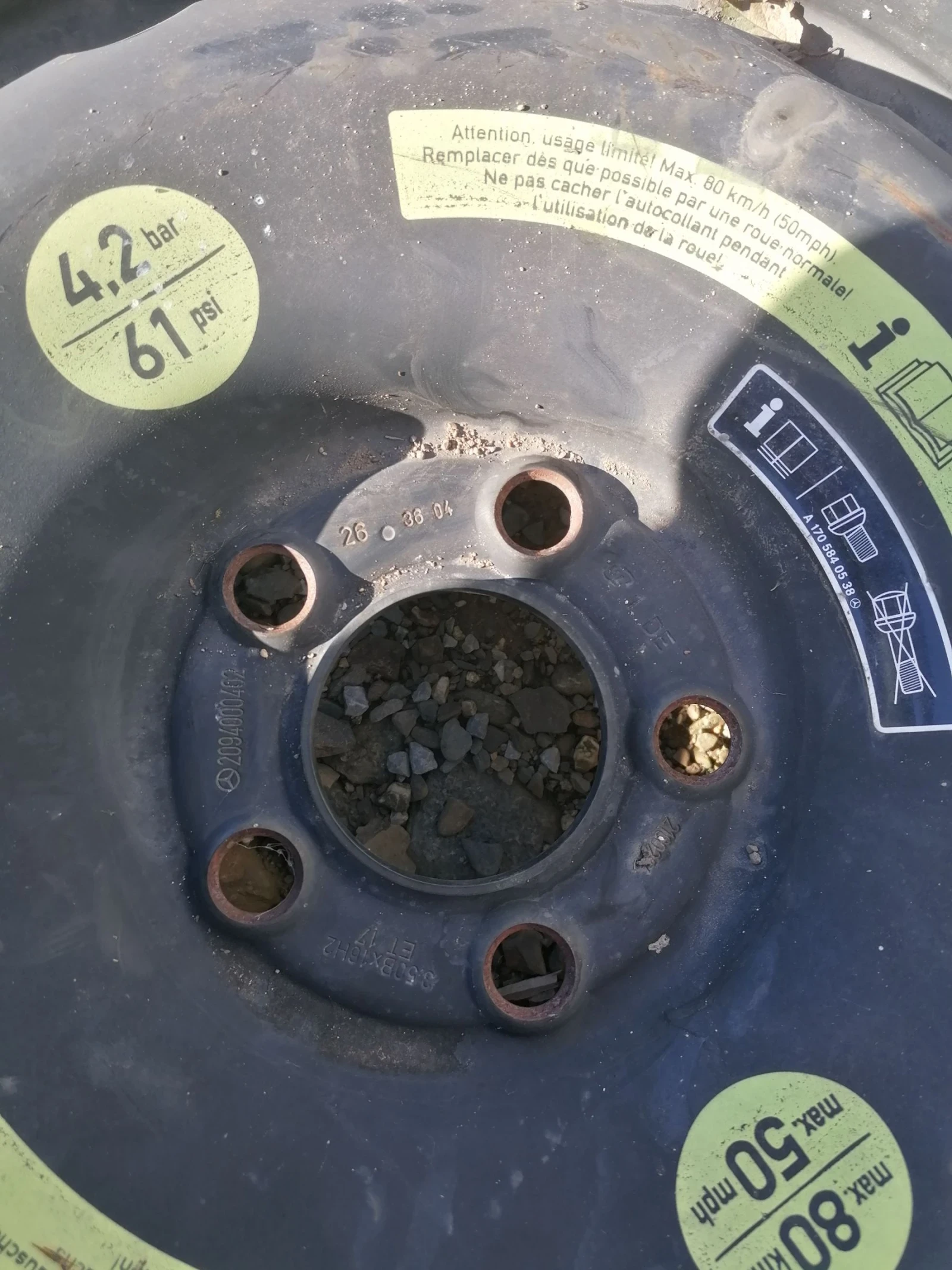 ���� � ������ 125/90R16 �� Mercedes-Benz | Mobile.bg � ����������� 2