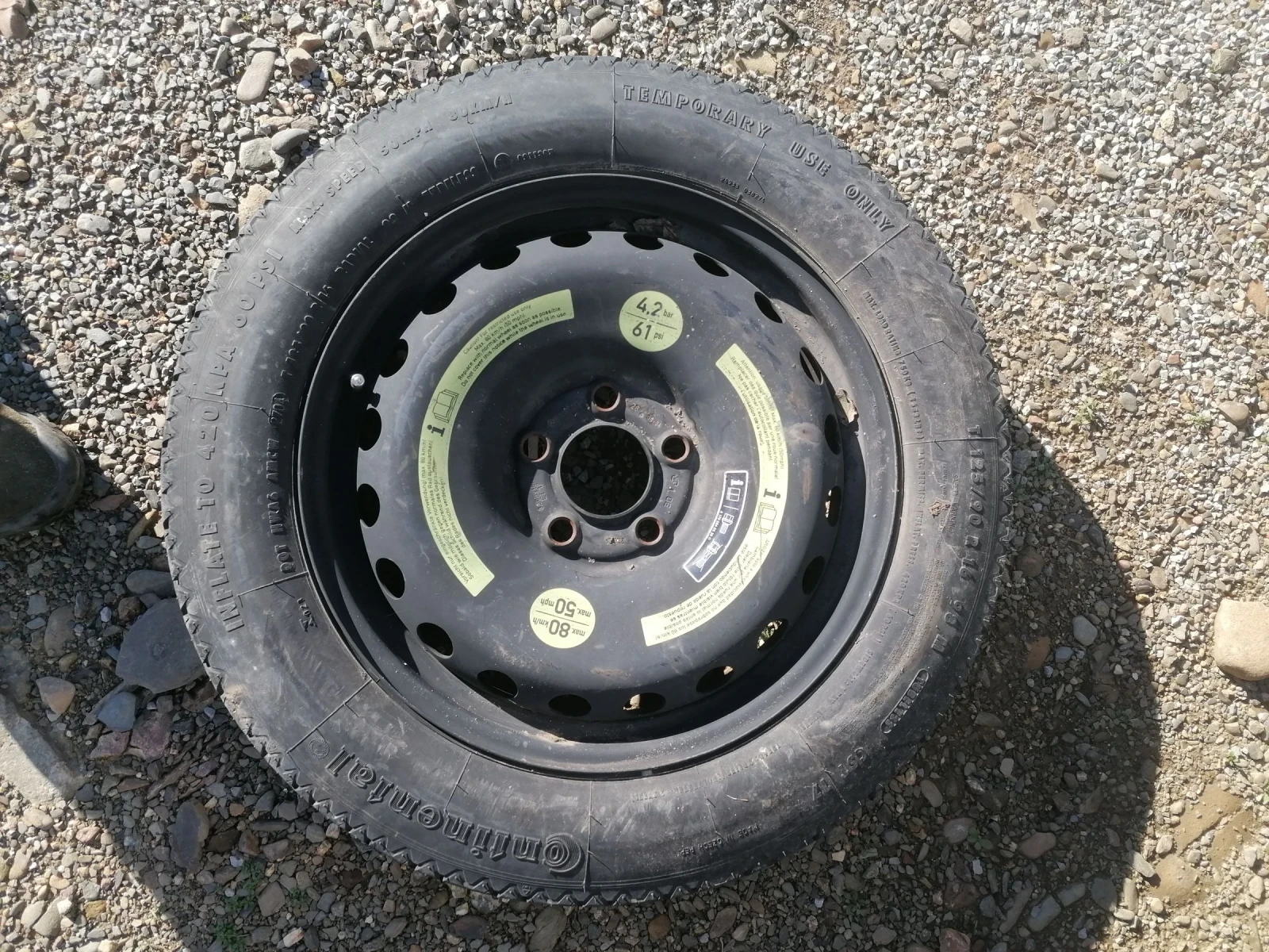 ���� � ������ 125/90R16 �� Mercedes-Benz | Mobile.bg � ����������� 1
