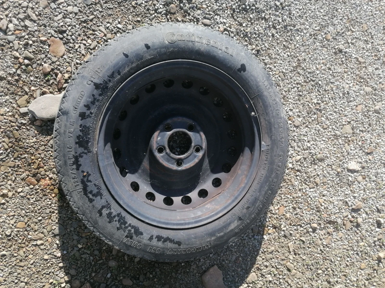���� � ������ 125/90R16 �� Mercedes-Benz | Mobile.bg � ����������� 3