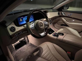 Mercedes-Benz S 560 * CARFAX * ЦЕНА ДО БГ, снимка 5