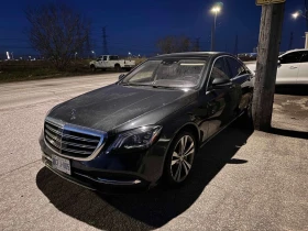 Mercedes-Benz S 560 * CARFAX * ЦЕНА ДО БГ, снимка 1