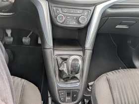 Opel Zafira 1.6i/136ps/Navi/7 места, снимка 10