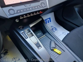 Peugeot 308 SW Active Pack 1.5 BlueHDi (130hp) AT8, снимка 14