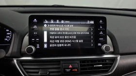 Honda Accord, снимка 9