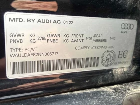 Audi A8 * L * CARFAX * ДИСТРОНИК * ОБДУХВАНЕ * АВТОКРЕДИТ , снимка 13