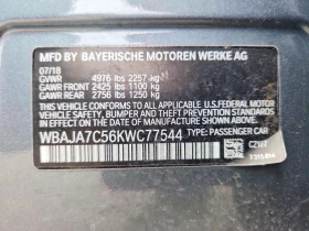 BMW 530 2.0l Xi, снимка 12