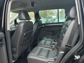 VW Touran 2.0TDI/170ps/DSG/6+ 1/MEDIA, снимка 9